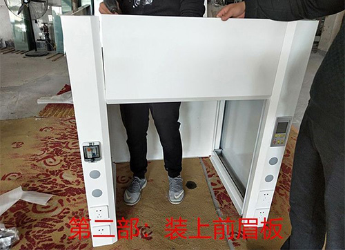 亚洲探花视频安裝教程步驟圖