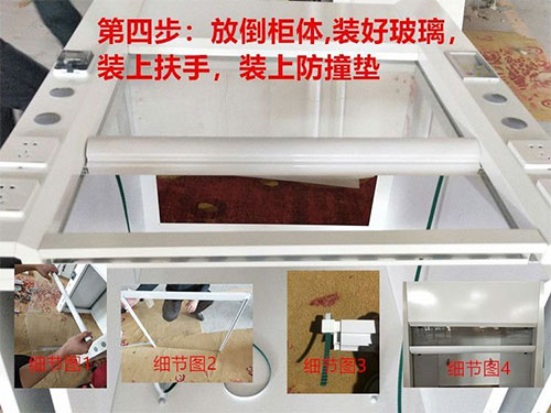 亚洲探花视频安裝教程步驟圖