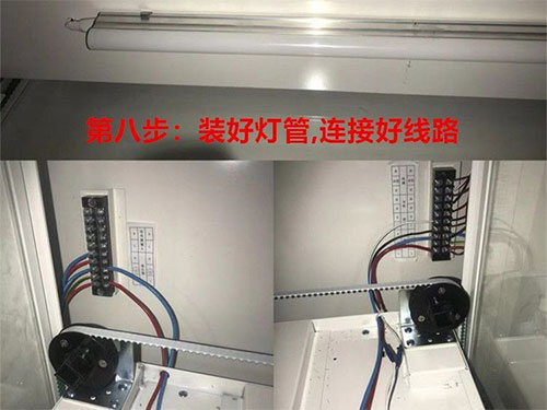亚洲探花视频安裝教程步驟圖