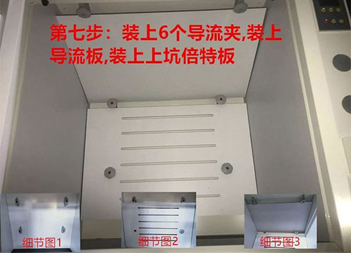 亚洲探花视频安裝教程步驟圖
