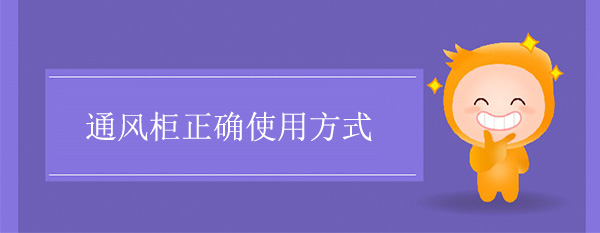 亚洲探花视频正確使用方式