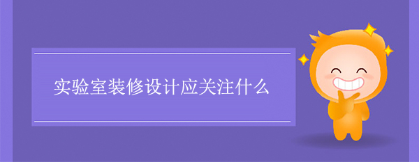 国产探花在线免费观看應關注什麽