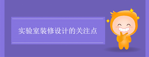 国产探花在线免费观看的關注點