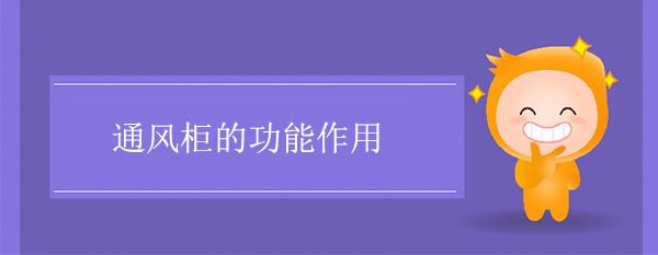 亚洲探花视频的功能作用